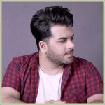 بیوگرافی معین راهبر